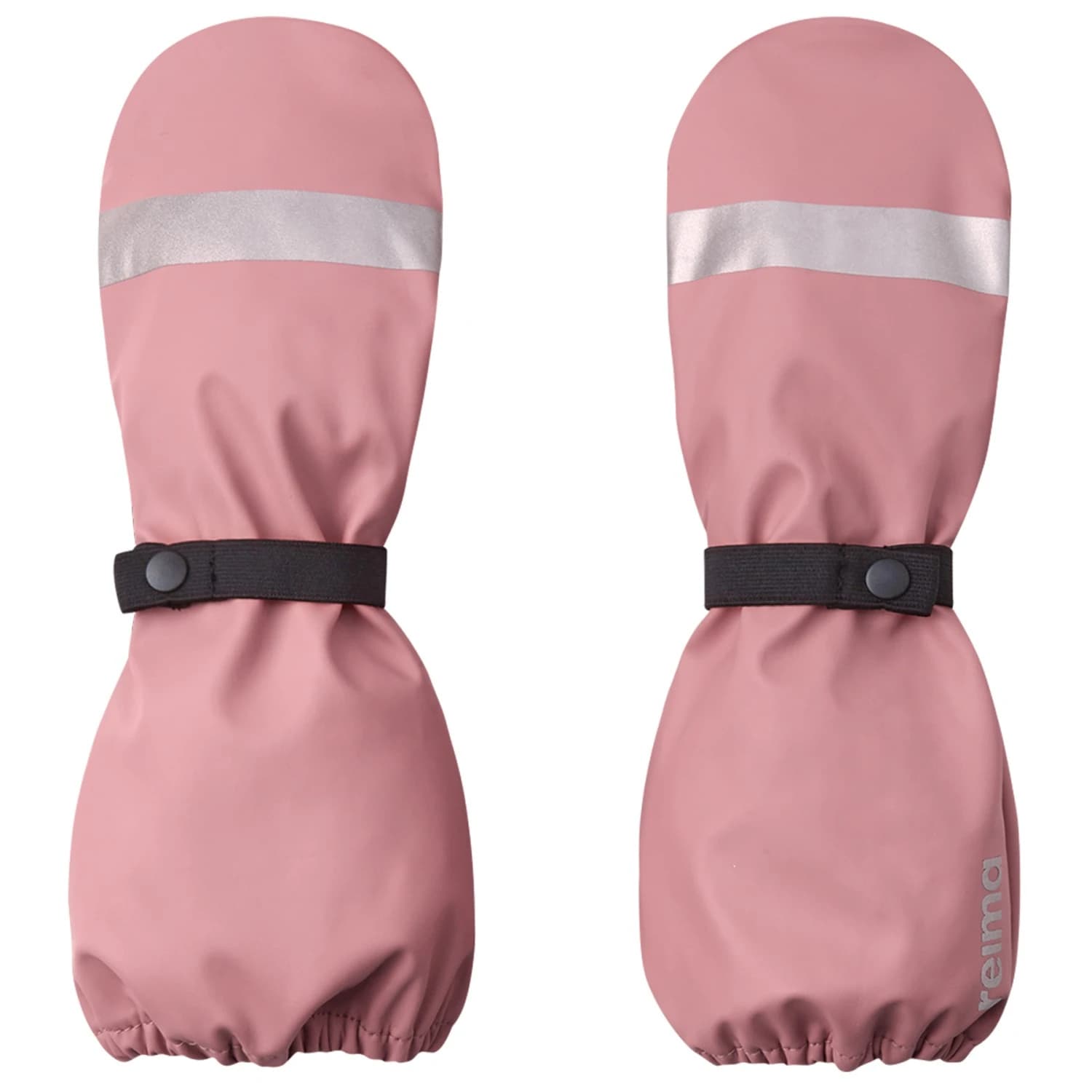 Детски ръкавици Reima Kid's Kura Glove covers - Rose Blush