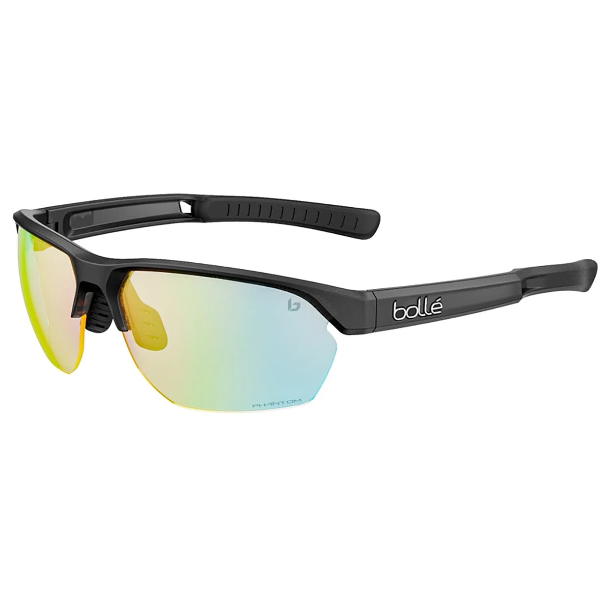 Слънчеви очила Bollé Victus Photochromic S1-3 Cycling glasses - Black Frost