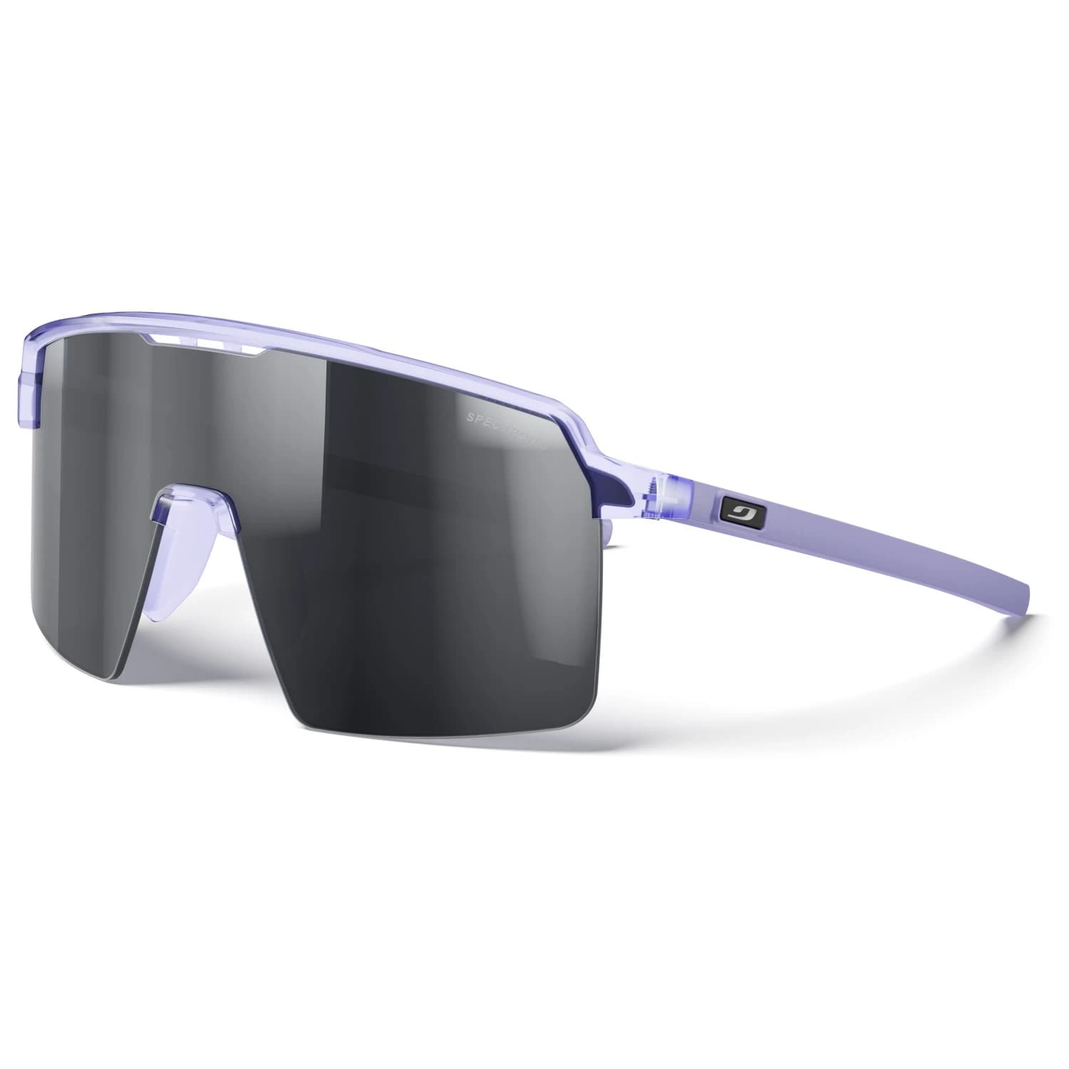 Детски очила за колоездене Julbo Kid's Intensity Spectron S3 Cycling glasses - Light Violet / Smokegrey / Silver Flash