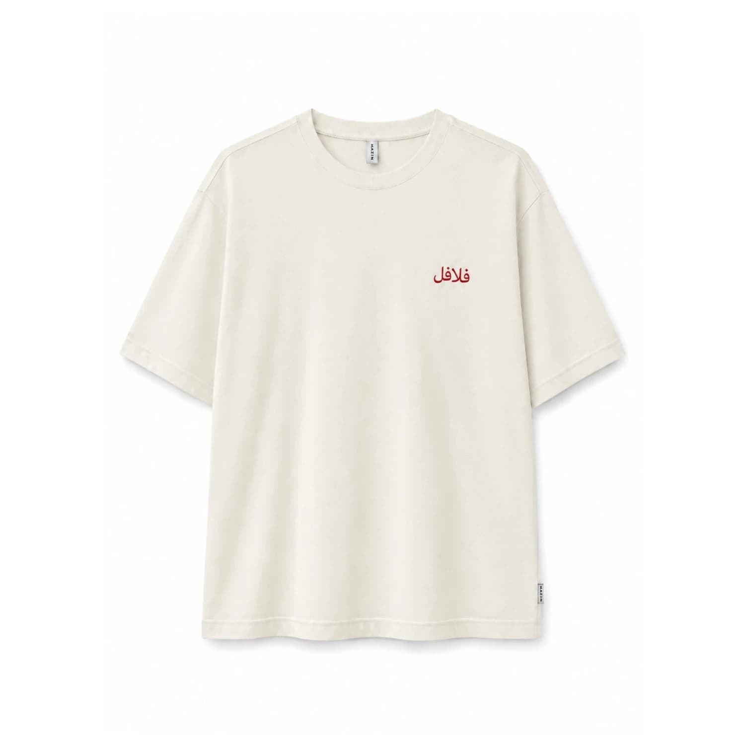 Мъжка тениска Mazine Back Print Theme T-Shirt - Offwhite / Falafel