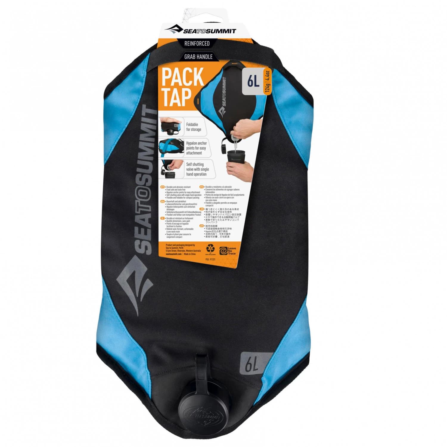 Съд за вода Sea to summit Pack Tap Water bladder - Blue / Black