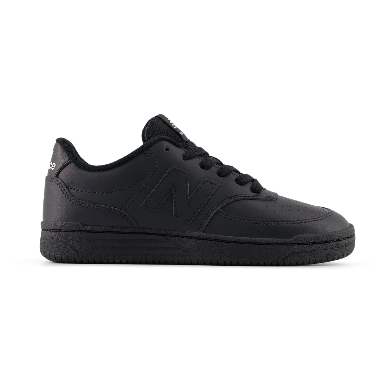 Детски маратонки New Balance Kid's BB80 Sneakers - Black