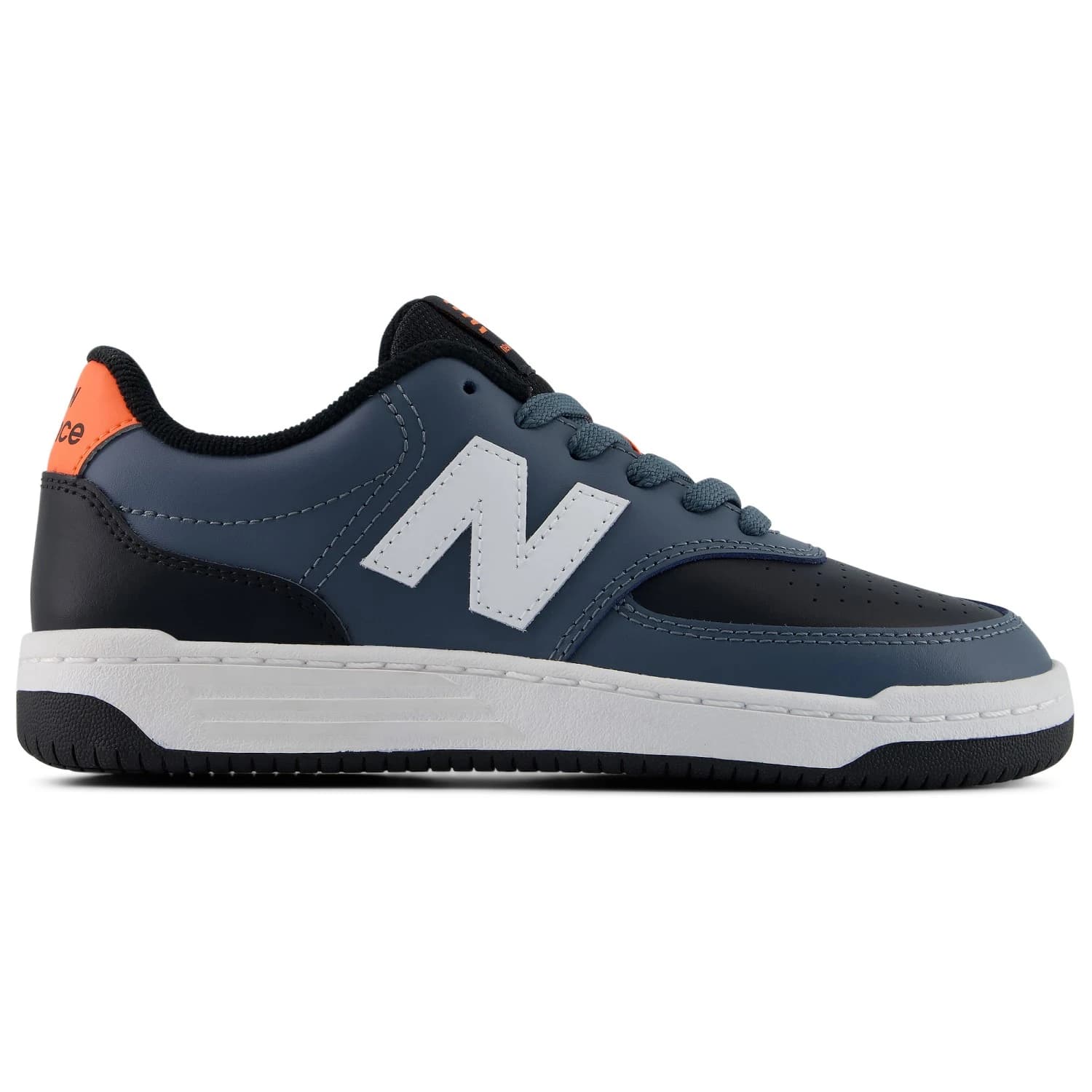 Детски маратонки New Balance Kid's BB80 Sneakers - Grey