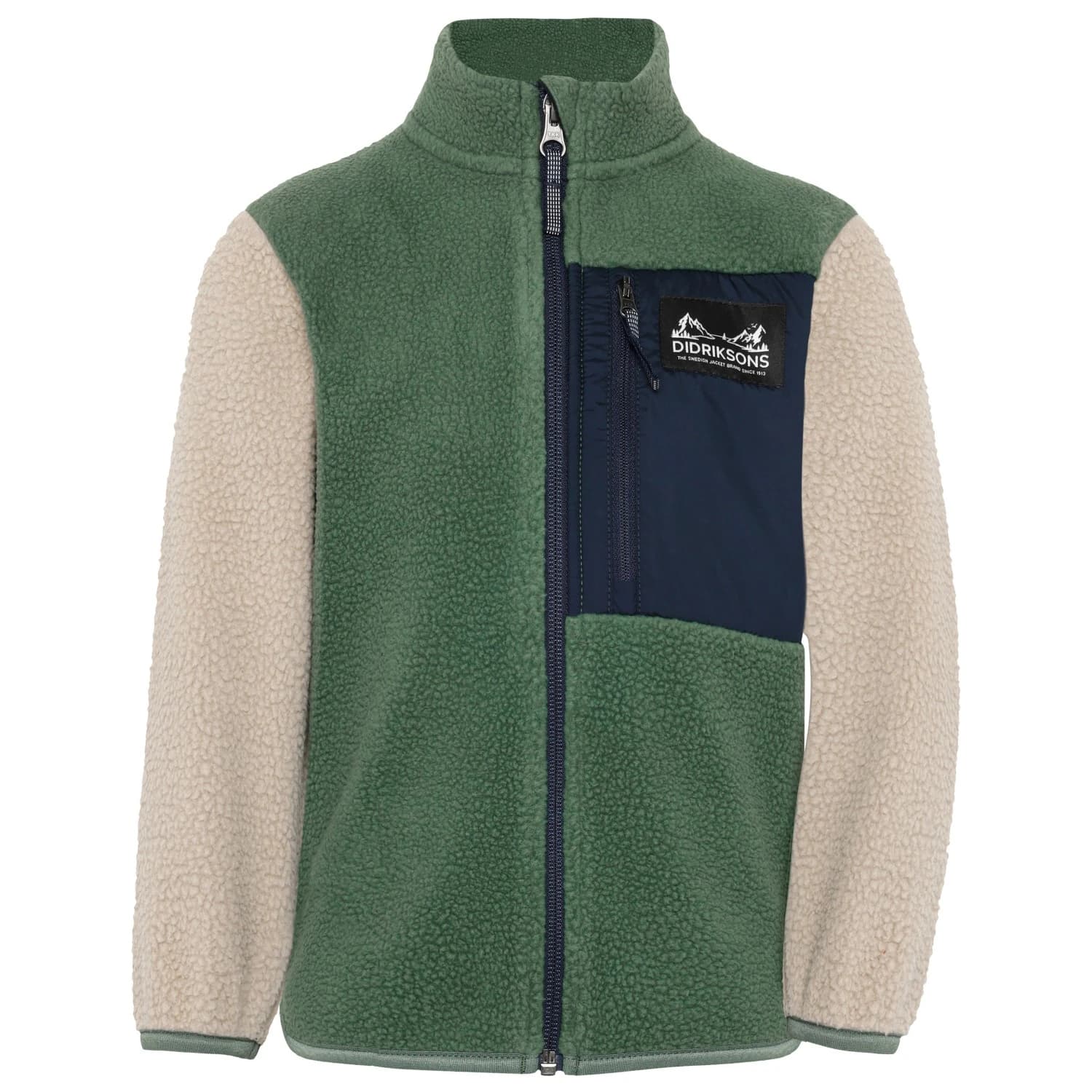 Детско поларено яке Didriksons Kid's Anten Full-Zip Fleece jacket - Beach beige