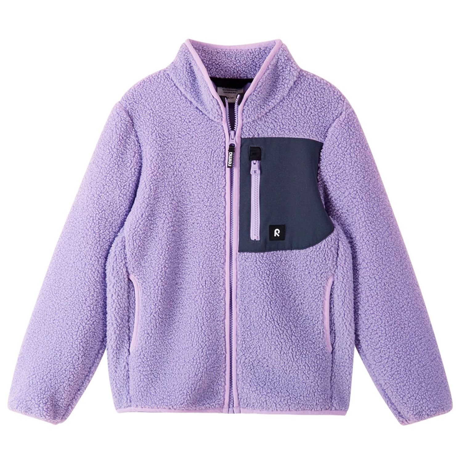 Детско поларено яке Reima Kid's Turina Fleece Sweater Fleece jacket - Blooming Lilac
