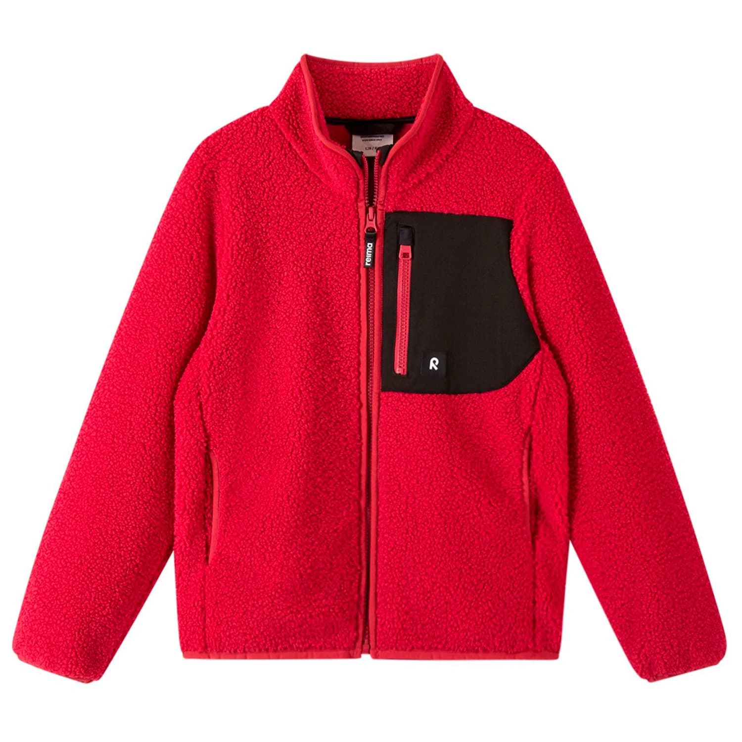 Детско поларено яке Reima Kid's Turina Fleece Sweater Fleece jacket - Cranberry