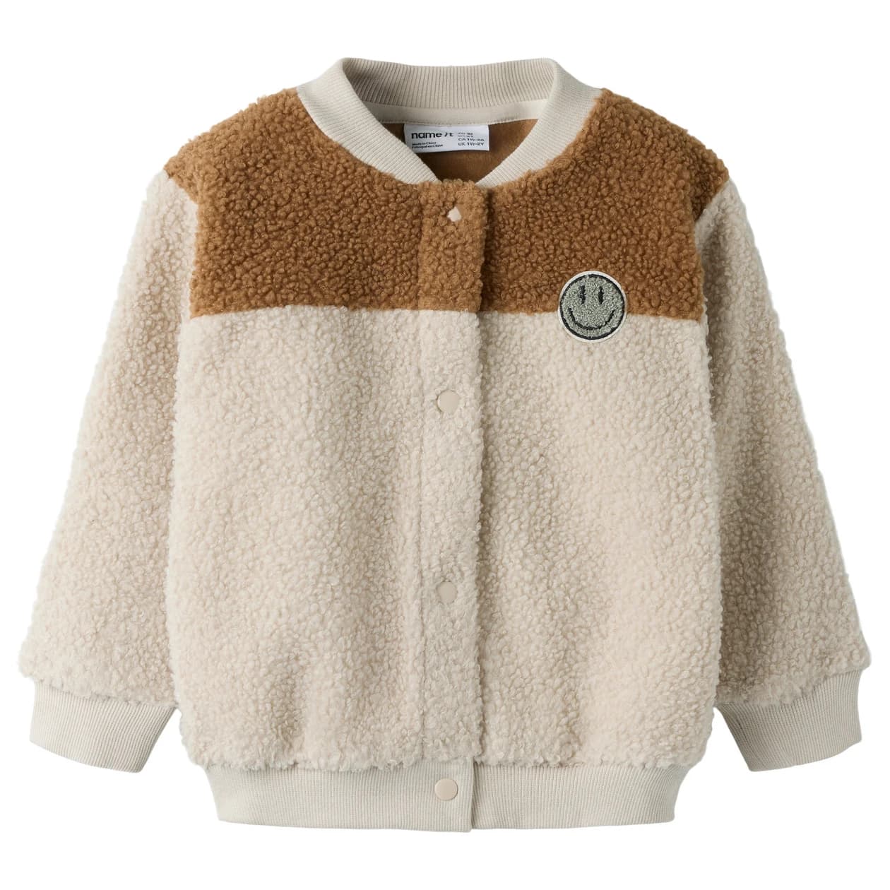 Детско поларено яке Name it Kid's Ballas L/S Teddy Card Cardigan - Pumice Stone