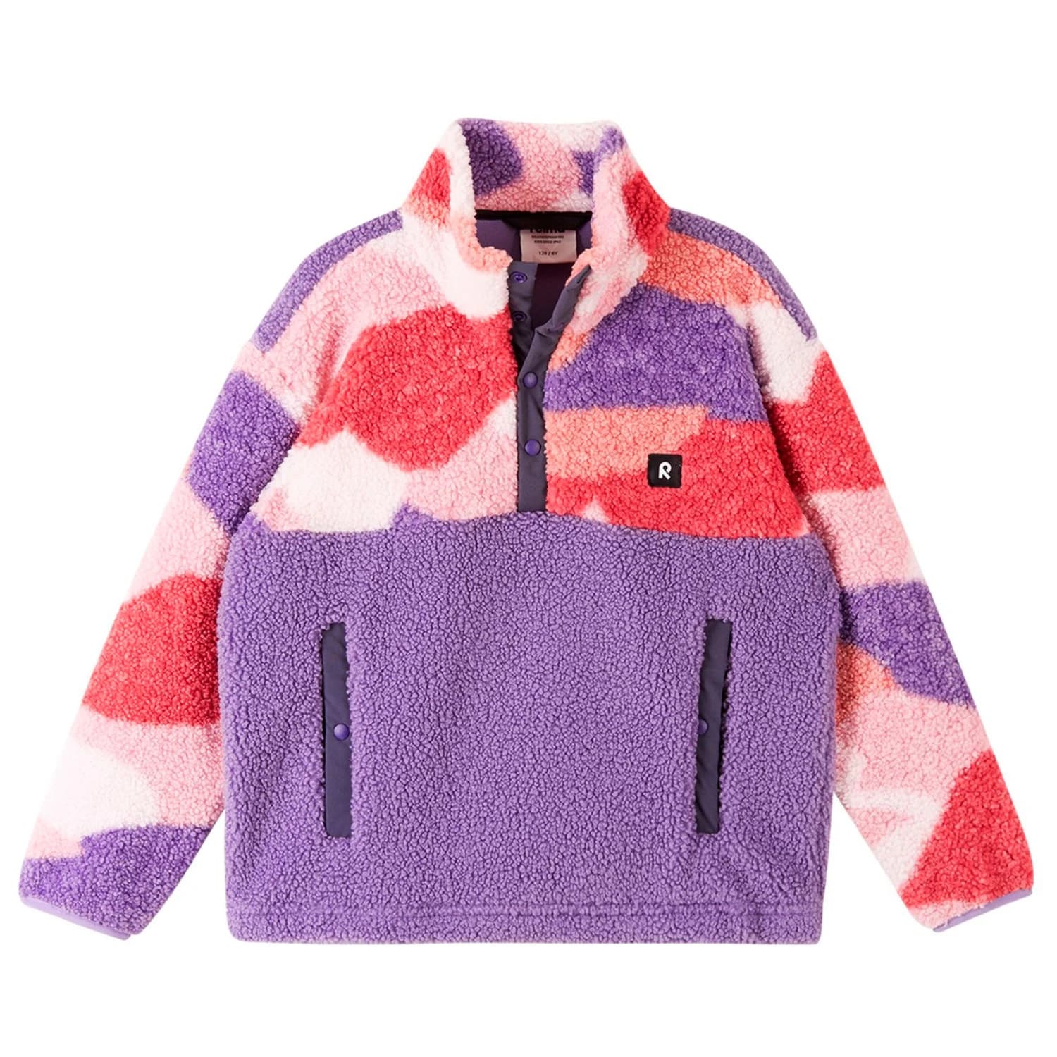 Детски поларен пуловер Reima Kid's Muhku Fleece Sweater Fleece jumper - Rose Blush