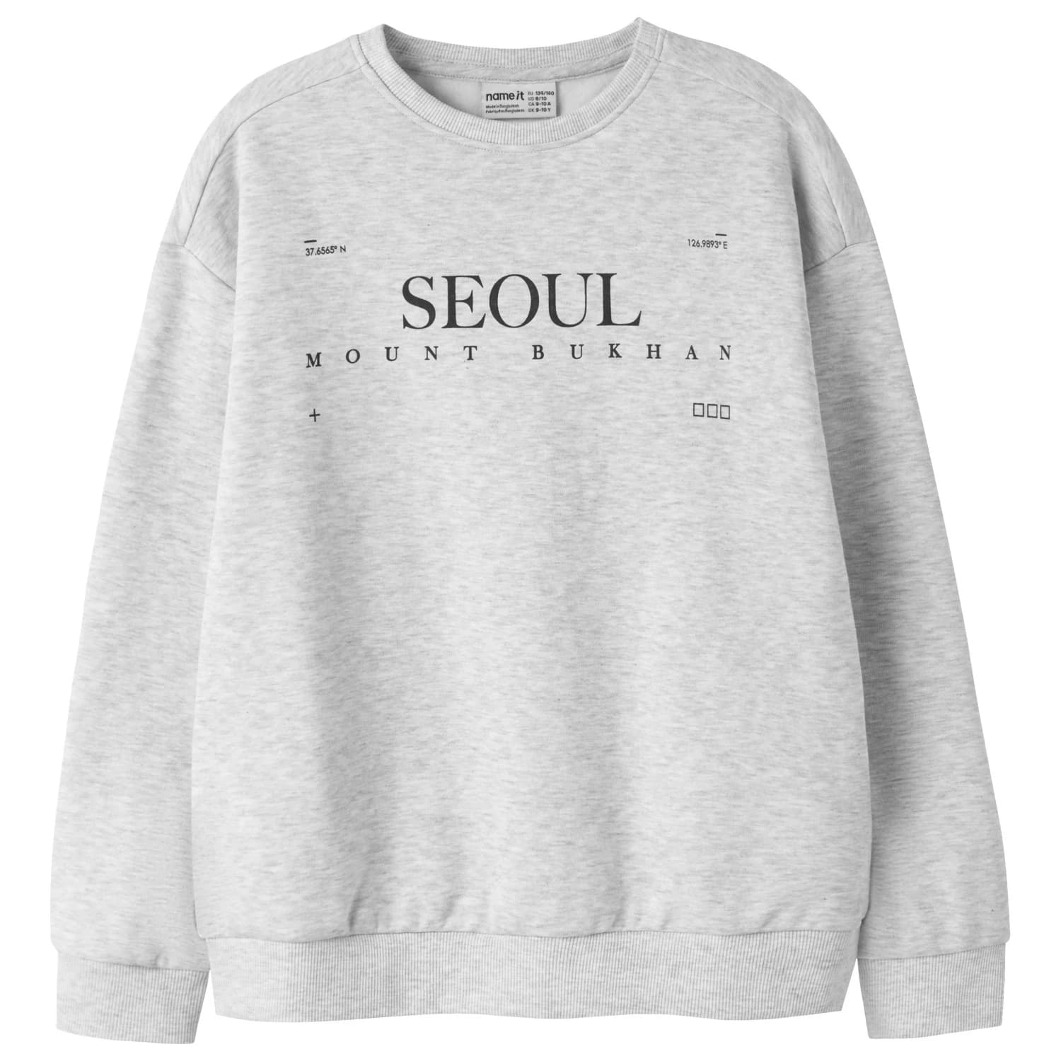 Детски пуловер Name it Kid's L/S Relax Sweat Jumper - Light Grey Melange