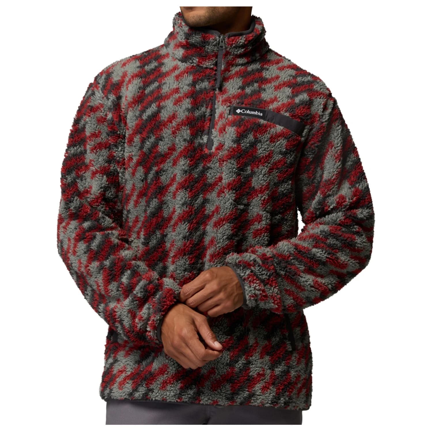 Мъжки поларен пуловер Columbia Rugged Ridge High Pile Half Zip Fleece jumper - Sedona Sage Twills