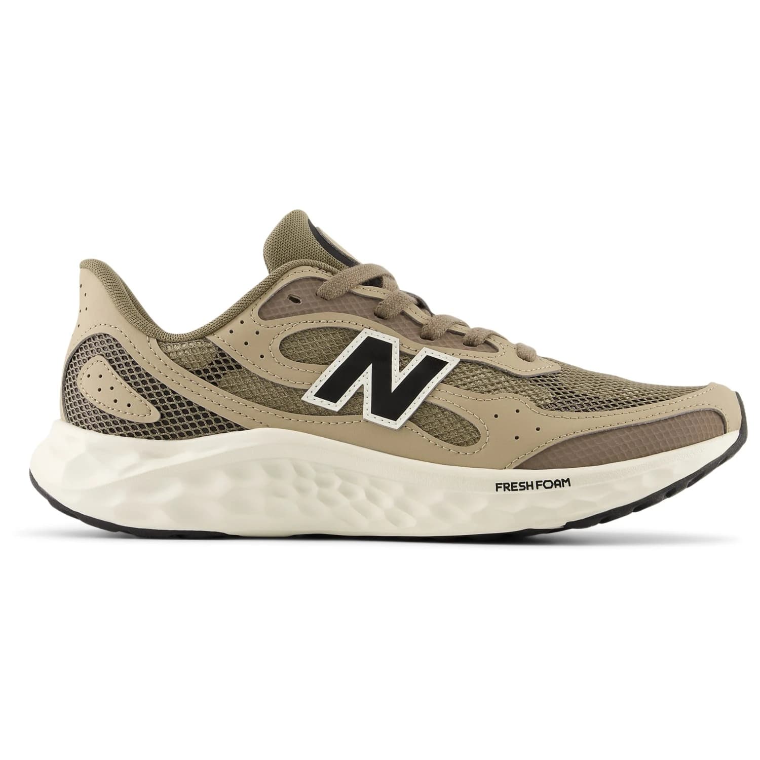 Мъжки маратонки New Balance Fresh Foam Arishi V4 Running shoes - Thunder Brown
