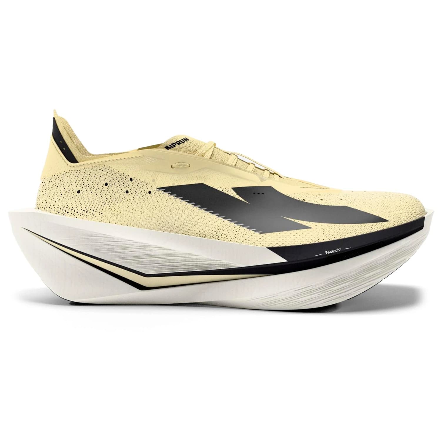 Дамски маратонки KIPRUN Women's Kipstorm Elite Running shoes - Yellow