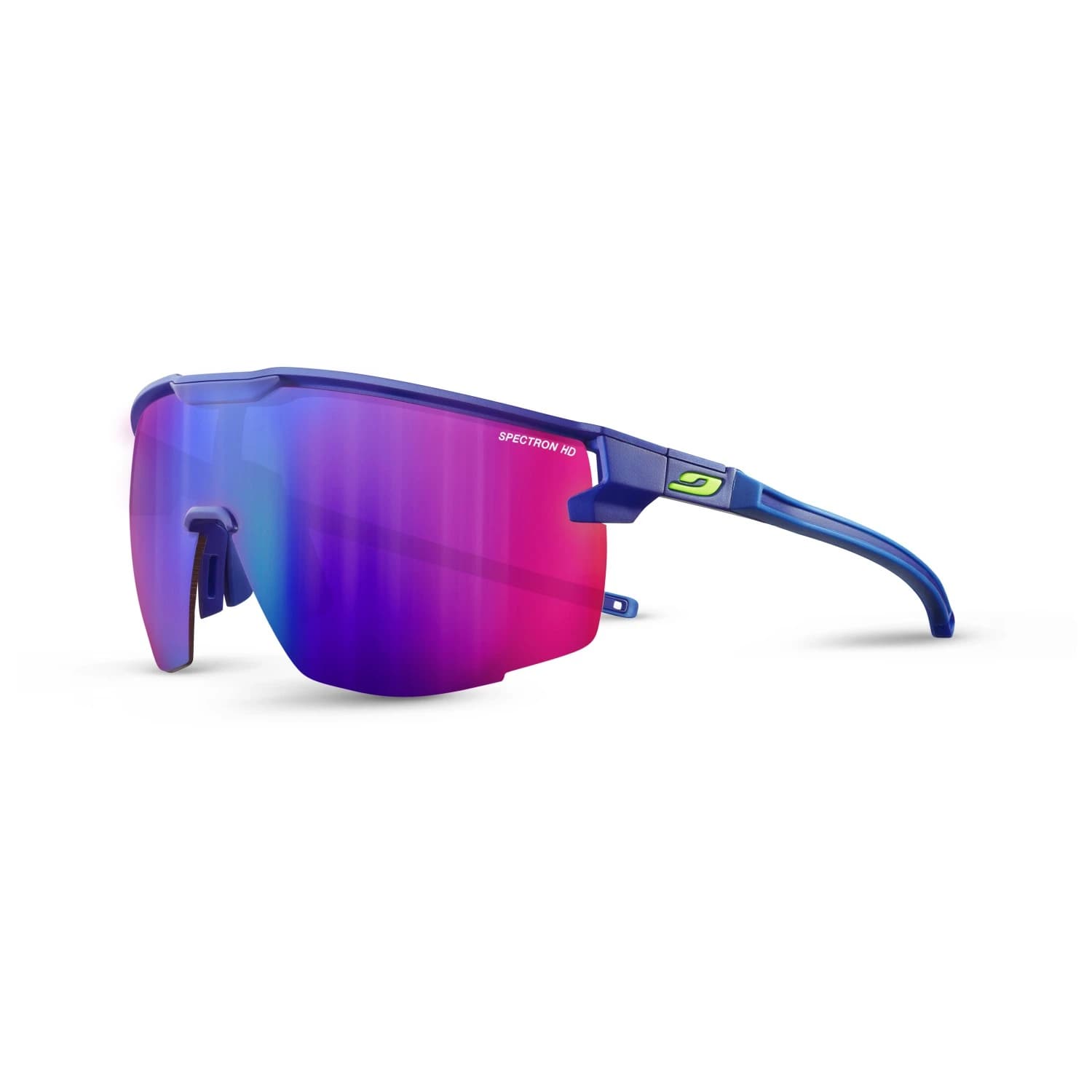 Очила за колоездене Julbo Ultimate Spectron HD S3 Cycling glasses - Violet / Blue / Vermilion