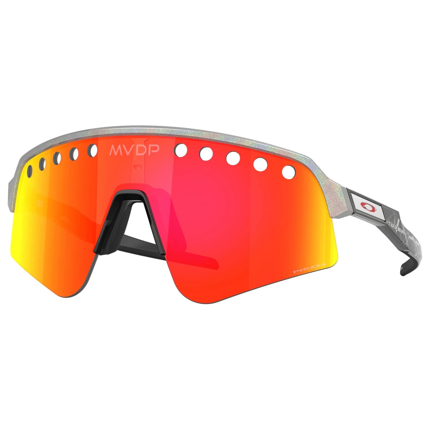 Очила за колоездене Oakley Sutro Lite Sweep S3 Cycling glasses - Space Dust / Prizm Ruby