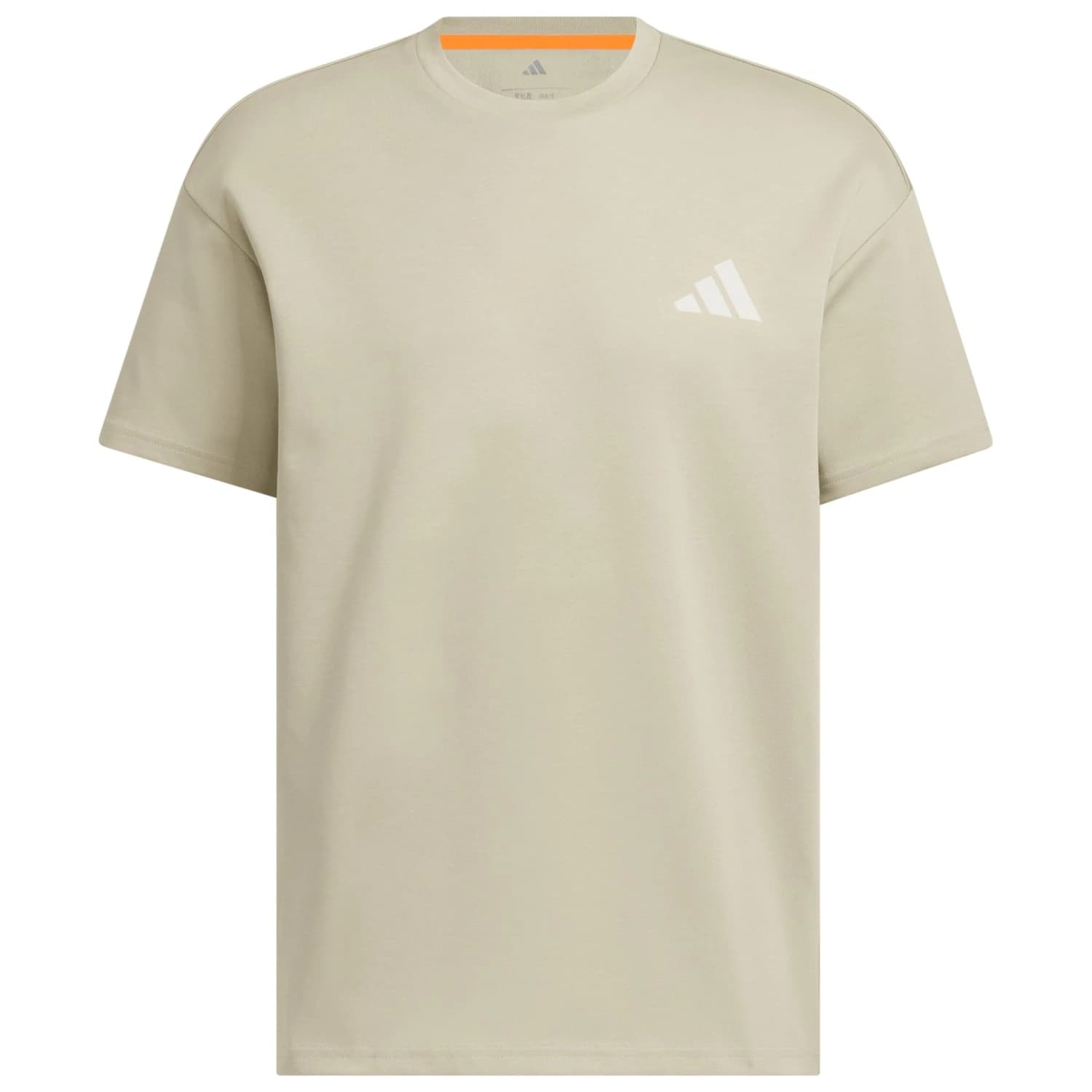 Мъжка тениска Adidas terrex XPL GFX Tee T-shirt - Brown
