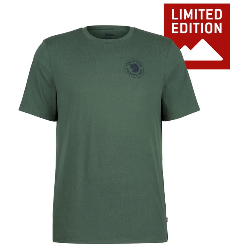 Мъжка тениска Fjällräven 1960 Logo T-Shirt Exclusive T-shirt - Deep Patina