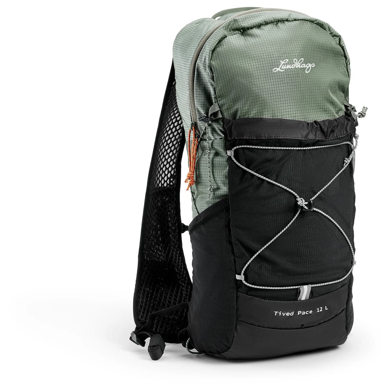 Дневна раница Lundhags Tived Pace 12 Daypack - Aloe Green