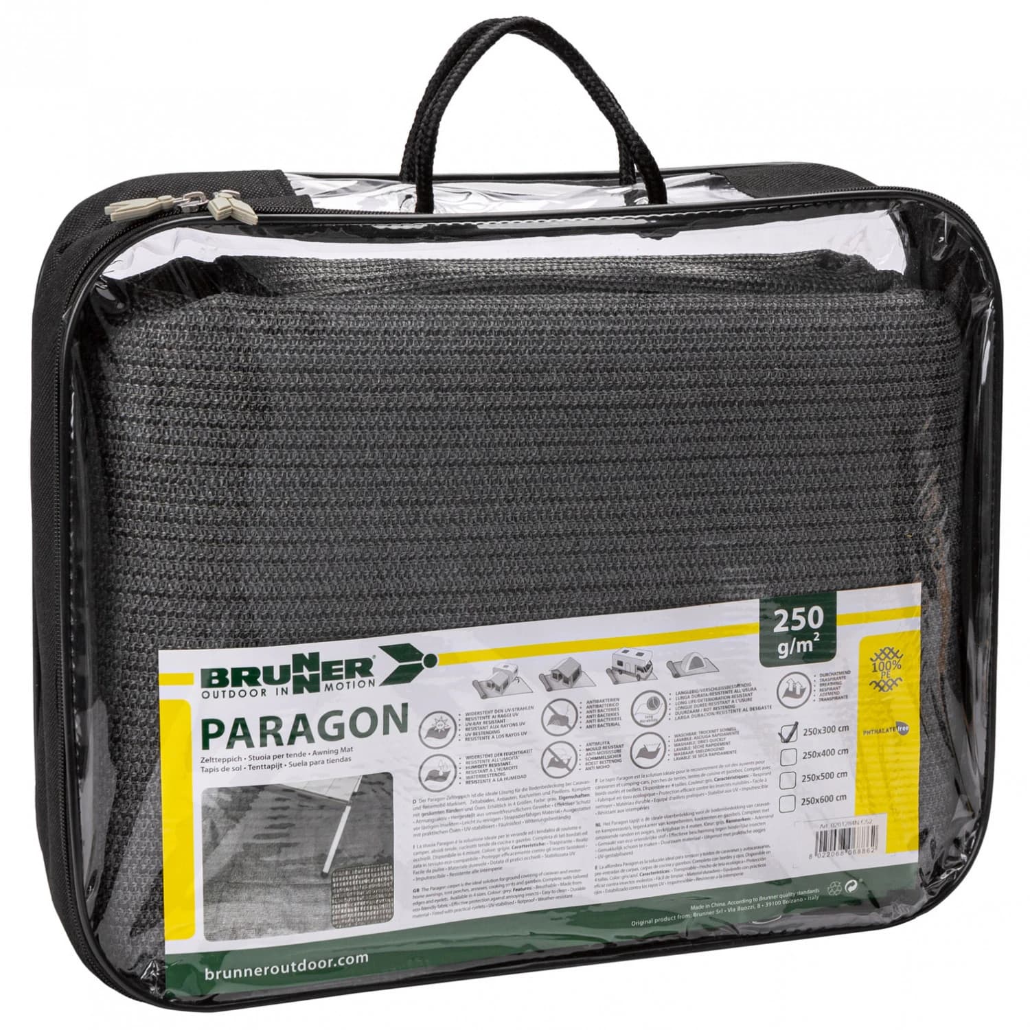 Килим за палатка Brunner Paragon Tent carpet - Grey