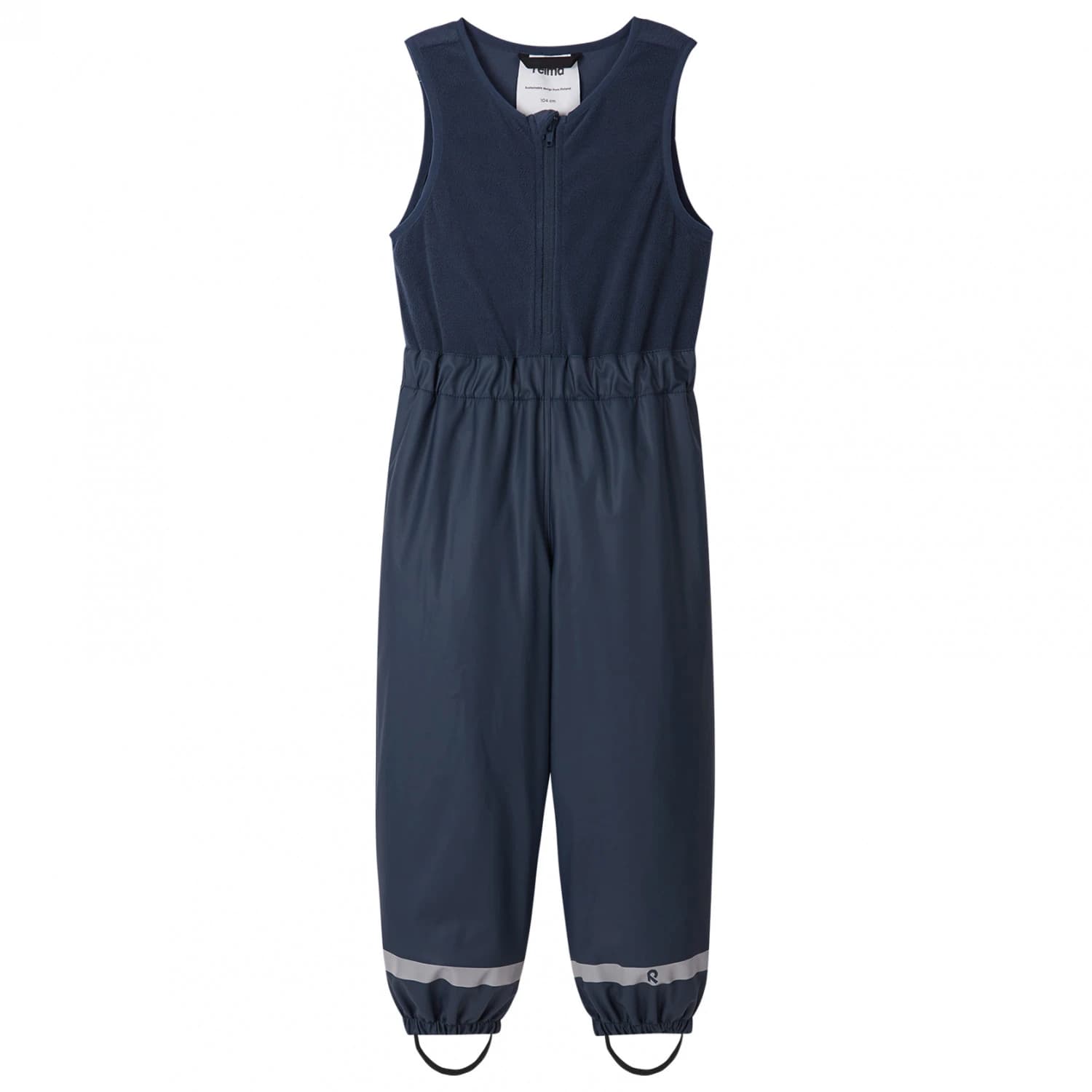 Детски водоустойчив панталон Reima Kid's Loiske Waterproof trousers - Navy