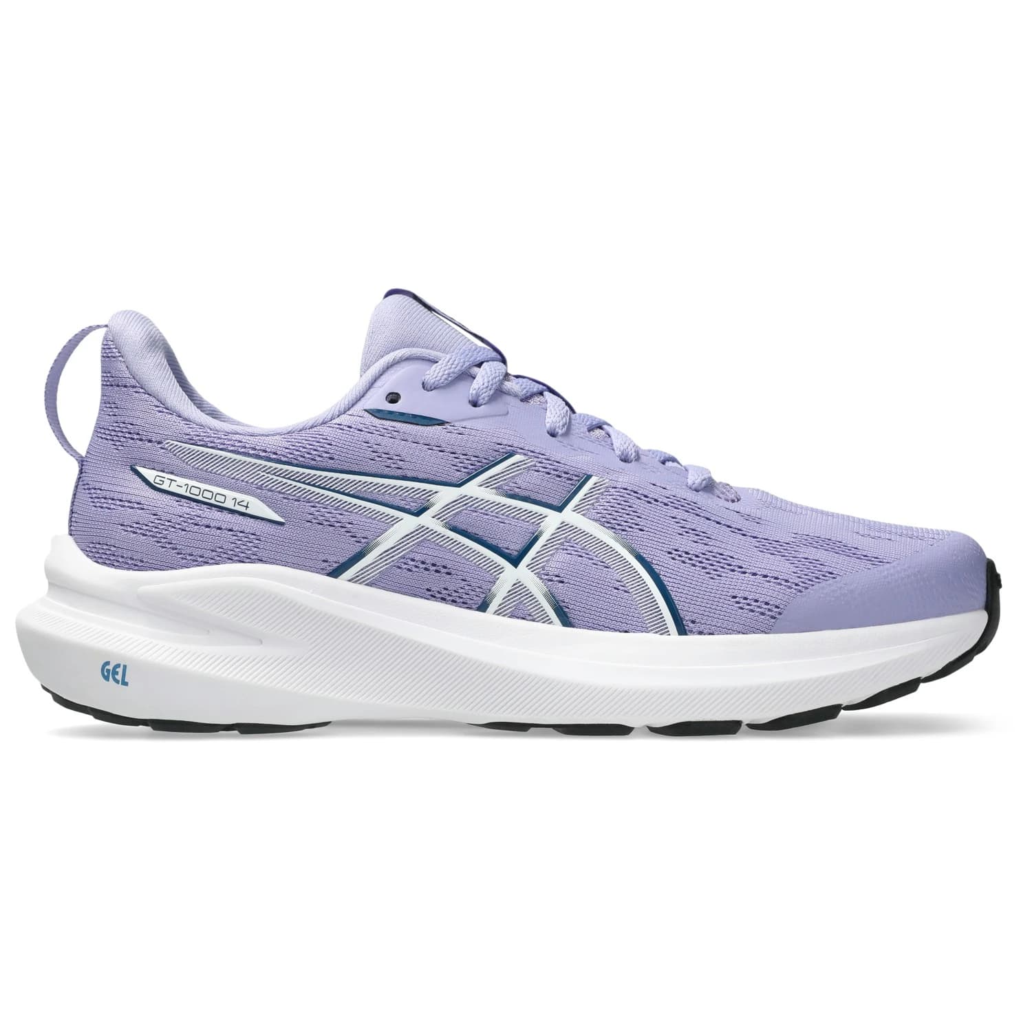 Детски маратонки Asics Kid's GT-1000 14 GS Running shoes - Bluebell / Twilight Blue