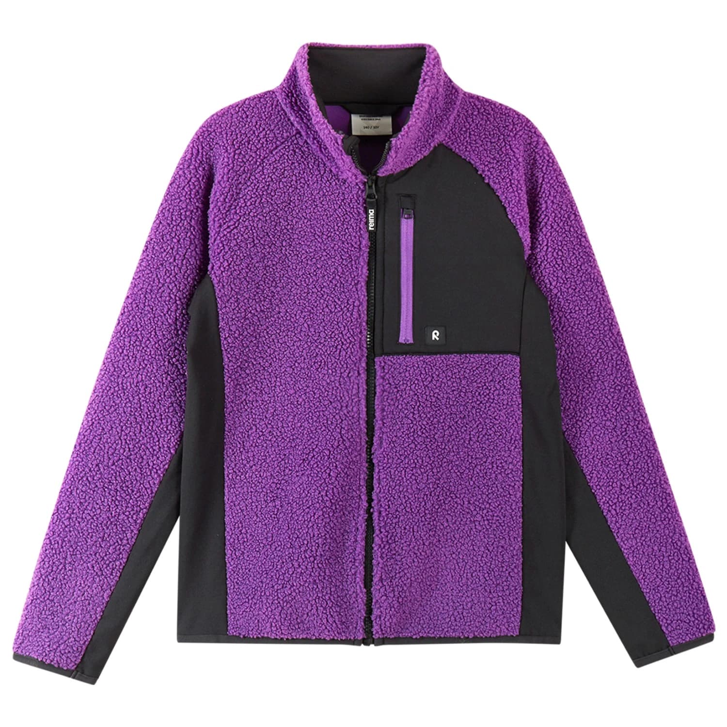 Детско поларено яке Reima Kid's Fleece Sweater Puhku Fleece jacket - Plum Purple