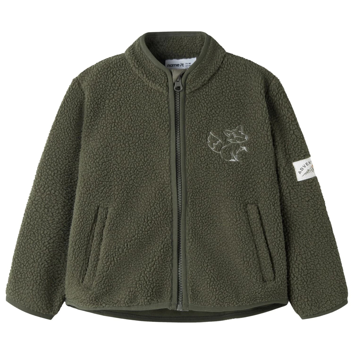 Детско поларено яке Name it Kid's Owe L/S Teddy Cardigan Fleece jacket - Olive Night
