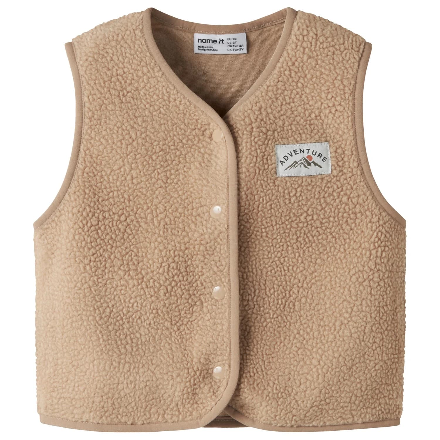 Детски поларен елек Name it Kid's Owe Slim Teddy Vest Fleece vest - Sesame