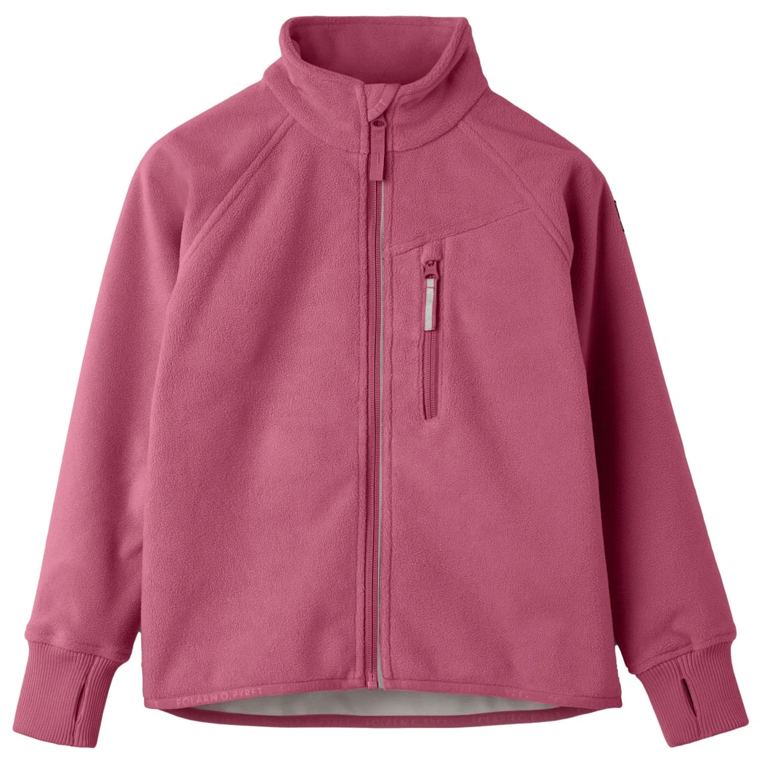 Детско поларено яке PO. P Kid's Breeze Jacket Fleece jacket - Rose Wine