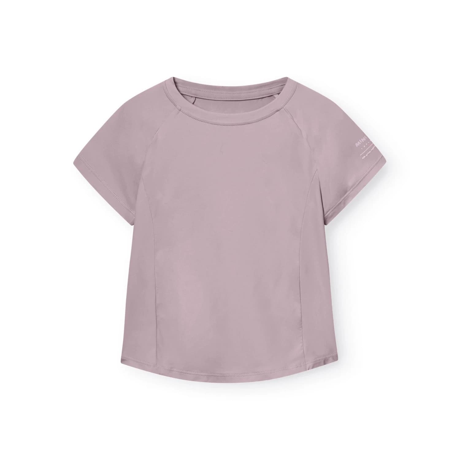 Детска спортна тениска Mini A Ture Kid's Matlois T-Shirt Sport shirt - Gull Purple