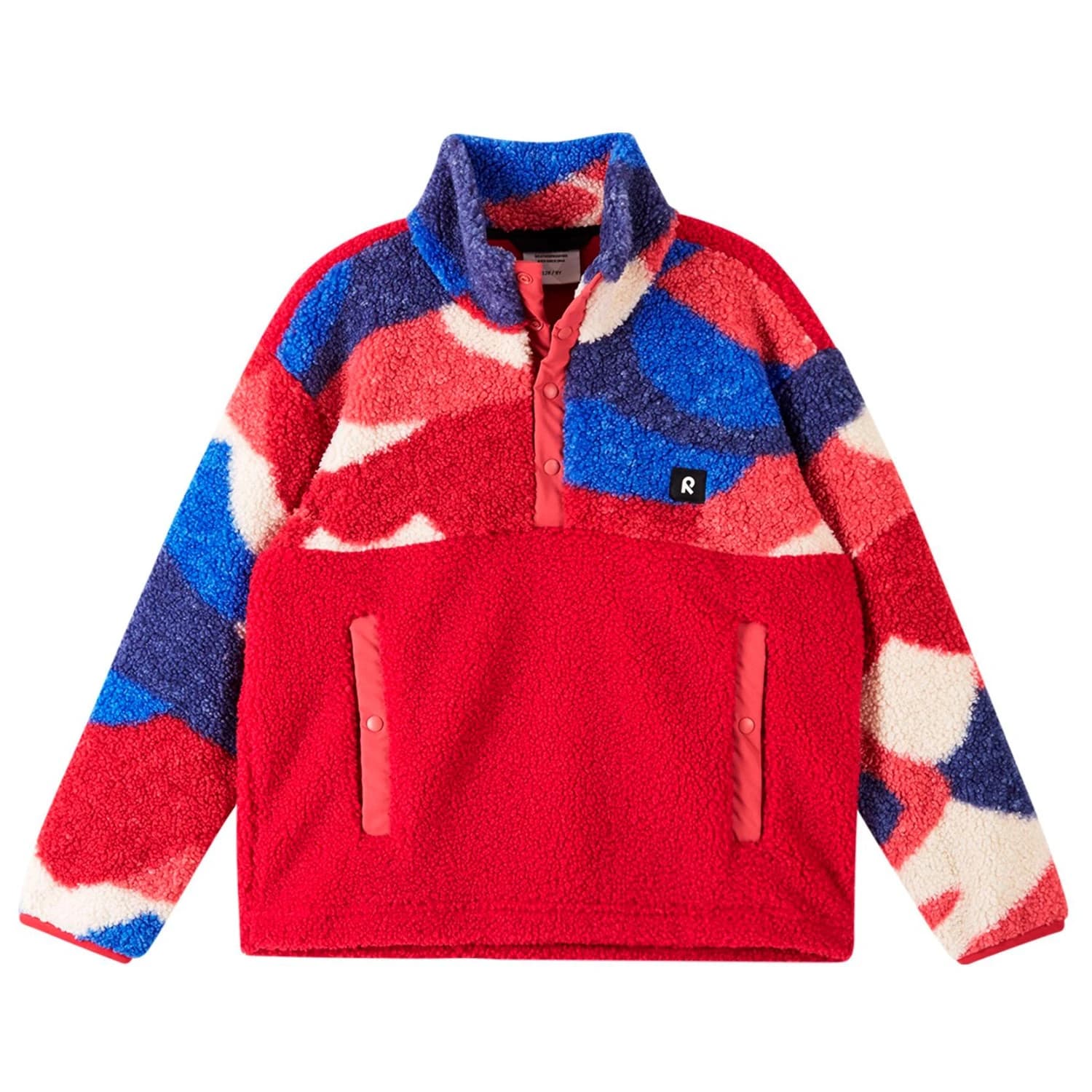 Детски поларен пуловер Reima Kid's Muhku Fleece Sweater Fleece jumper - Cranberry