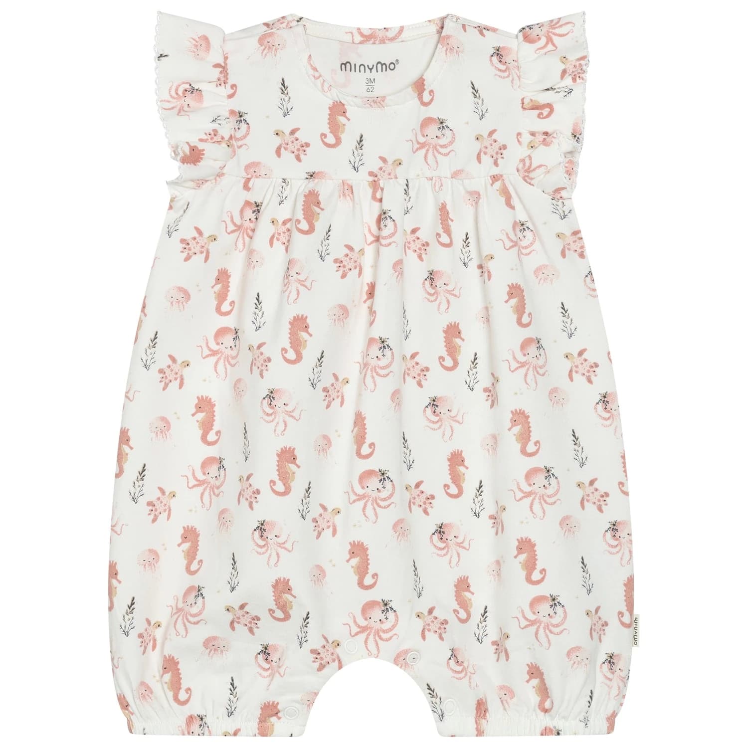 Детско ежедневно термо бельо Minymo Kid's Suit S/S AOP Body - Vanilla Ice